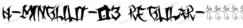 H-MingLiUT-03 Regular字体转换